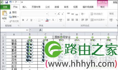 Excel表格如何批量选择选中和删除图片