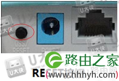 TP-LINK路由器不能登录