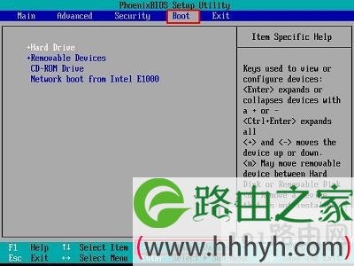 U盘装系统时的电脑开机启动顺序设置步骤