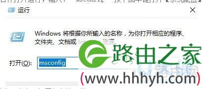 暴风影音
