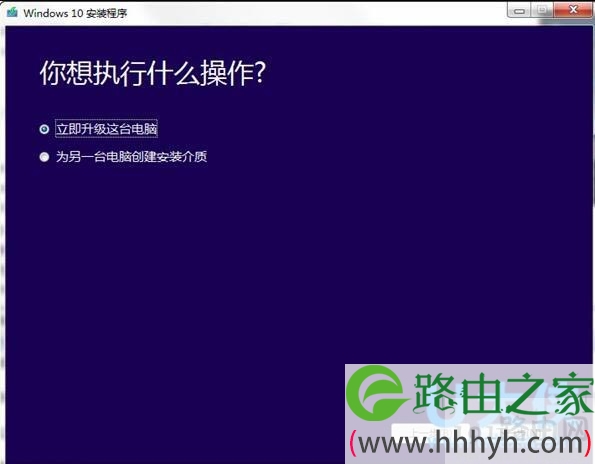 win10镜像