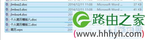 Win7系统