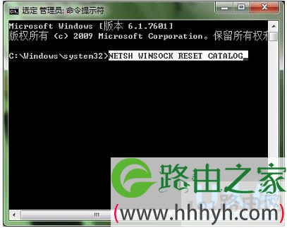 Windows服务