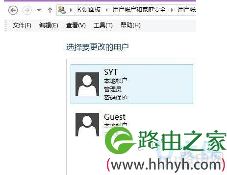 开机黑屏