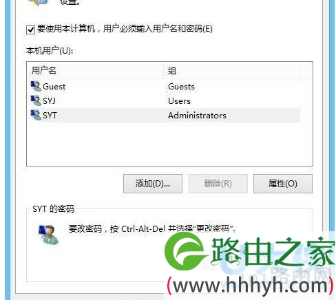 开机黑屏