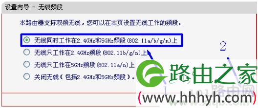 mercury管理员密码,melogin.cn管理员密码,水星路由器ip地址,melogin.cn手机设置,水星路由器官网,http melogin.cn,水星网吧路由器