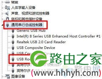 电脑usb接口没反应怎么回事？电脑usb接口没反应的处理方法