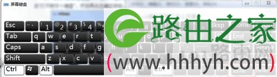 电脑键盘numlock键失灵怎么办