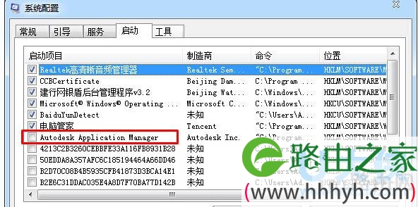 Windows7