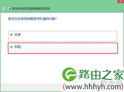 winxp系统怎么卸载和重装apple mobile device support winxp系统怎么卸载和重装apple mobile device support