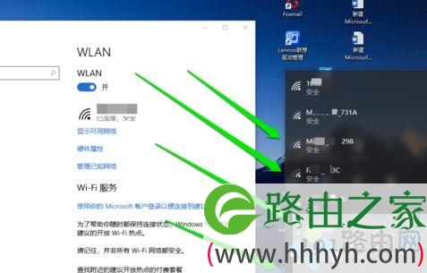 无线网卡怎么连接电脑使用？无线网卡的使用方法