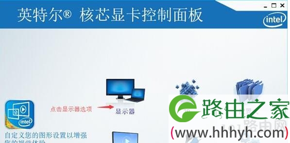 win10cf不能全屏