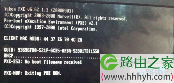 pxe mof：exiting pxe rom