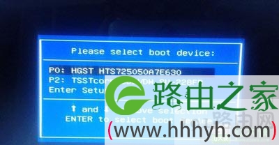 笔记本电脑恢复出厂设置的具体解决方法