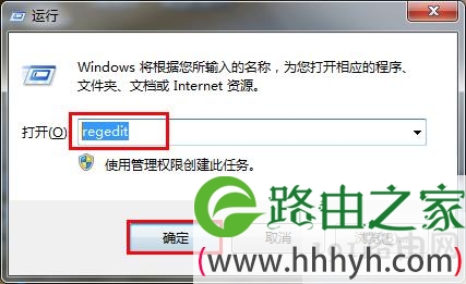 qq能上网页打不开怎么回事