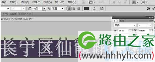 Photoshop