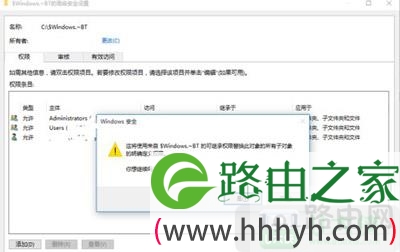文件无法删除怎么办