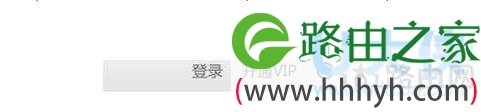 爱奇艺
