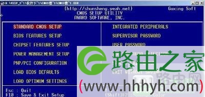 笔记本电脑恢复出厂设置的具体解决方法
