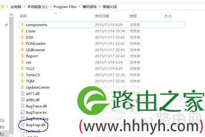 穿越火线无法登录怎么办