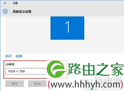 穿越火线烟雾弹模糊怎么解决