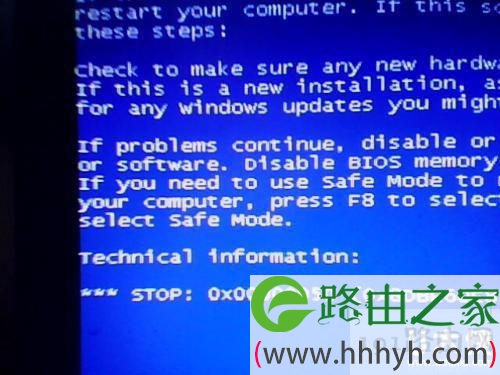 电脑出现蓝屏代码0x00000050