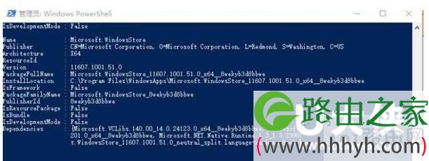 Win10