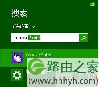 Win8.1旗舰版系统鼠标滚轮失效无响应的解决方法