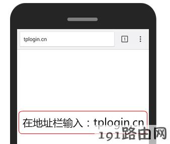 tp-link路由器设置：路由器无法登录tplogin.cn打不开？