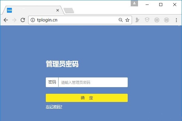 wifi怎么不设置密码？ wifi密码设置步骤(图文)