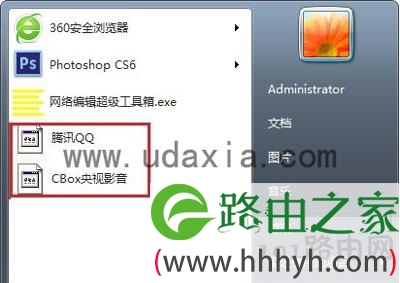 异常图标