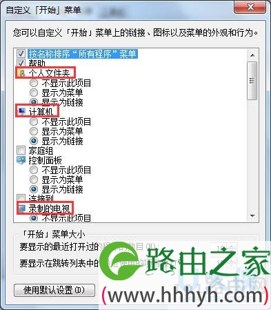 Win7