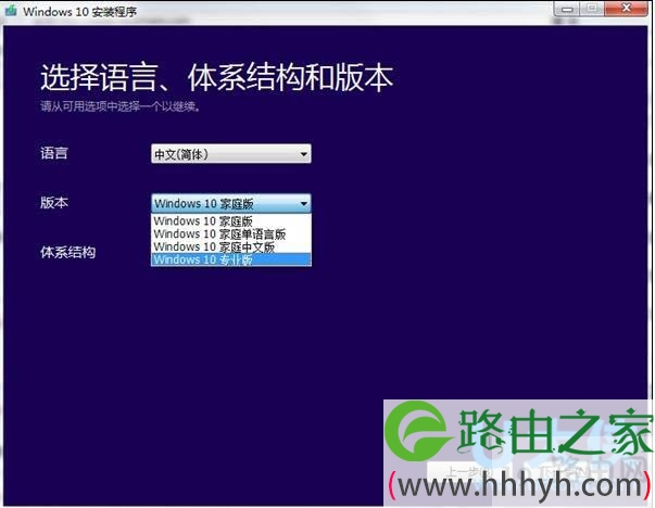 win10镜像