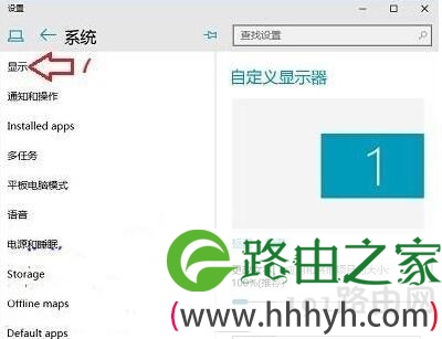 win10cf不能全屏