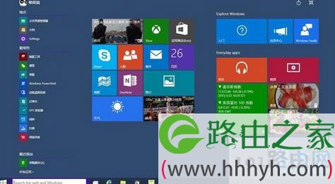 安装Win10后电脑变慢
