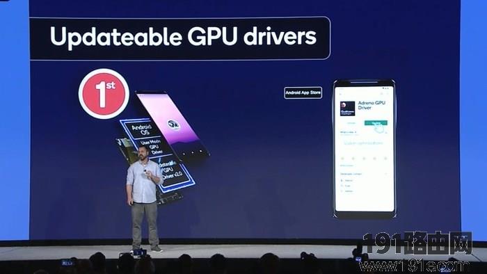 Android 11有哪些新特性