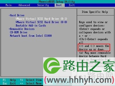 U盘装系统时的电脑开机启动顺序设置步骤