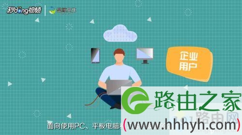 Win10教育版和Win10专业版有什么区别?区分Win10教育版和Win10专业版的方法 Win10教育版和Win10专业版有什么区别?区分Win10教育版和Win10专业版的方法