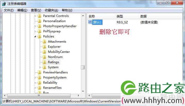 qq能上网页打不开怎么回事