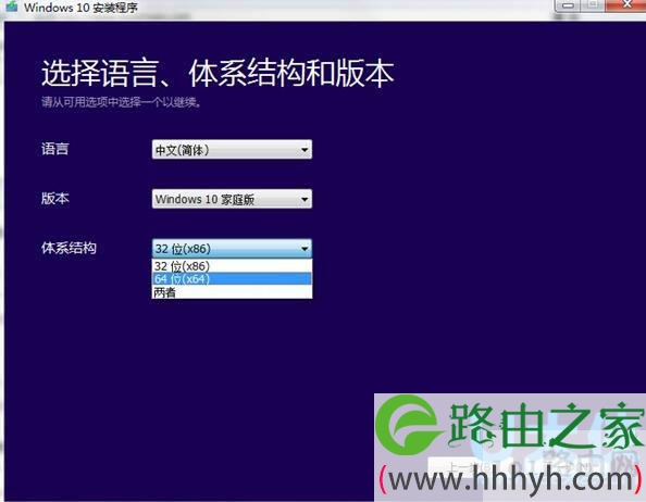 win10镜像