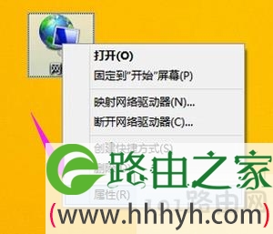 电脑改IP地址的方法