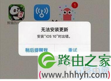 ios10