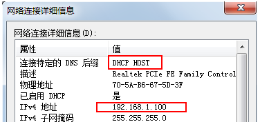 路由器桥接 教您路由器怎么连接电脑