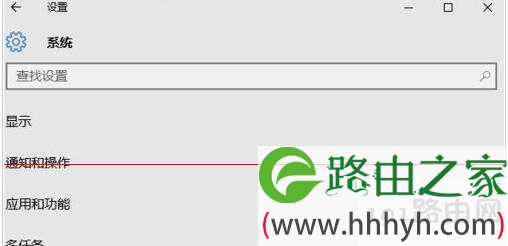 win10cf不能全屏