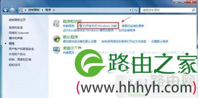 清除IE8浏览器的操作方法