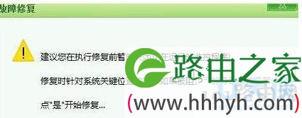 谷歌浏览器