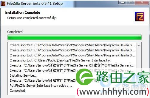 FileZilla