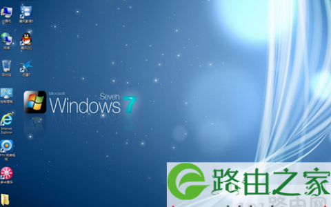 win7系统网络经常自动断开有解决方法(图)