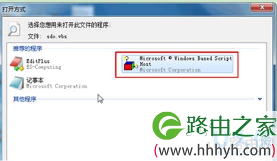 Win7