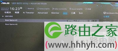 电脑开机黑屏提示invalid partition table错误